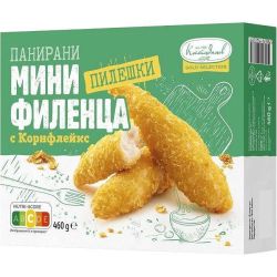 Костадинов замразени панирани мини пилешки филенца с корнфлейкс (460 г)