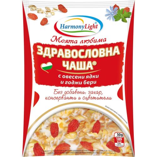 Harmony Light здравословна чаша годжи бери (50 г)
