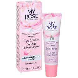 My Rose околоочен крем (20 мл)