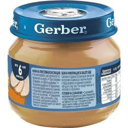 Gerber пюре пуйка, 6+ месеца (80 г)