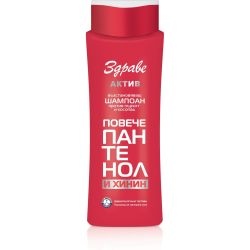 Здраве Актив шампоан против косопад и пърхот с пантенол и хинин (390 мл)