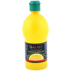 Galaxy лимонов сок 14% (250 мл)