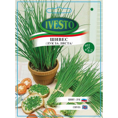 Ивесто семена лук за листа, 1250 (1 бр.)