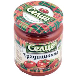 Селце традиционна лютеница (270 г)