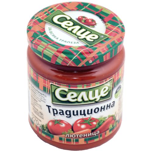 Селце традиционна лютеница (270 г)