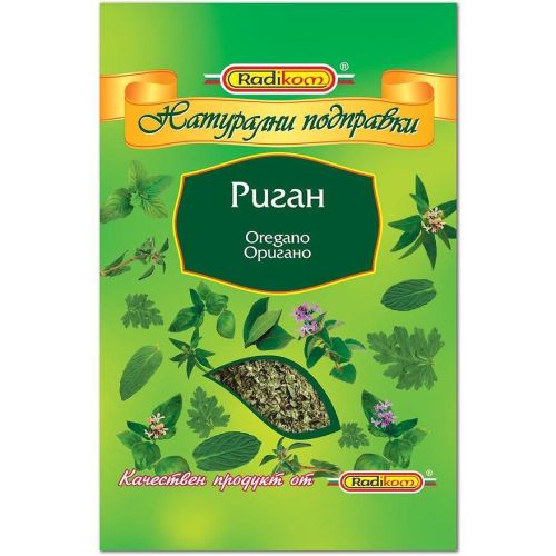 Радиком риган (10 г)