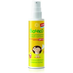 Бочко слънцезащитен лосион, спрей, SPF50 (125 мл)