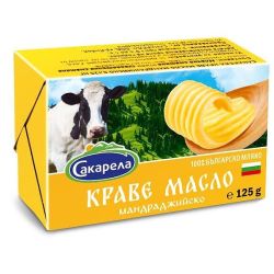 Сакарела краве масло (125 г)