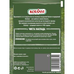 Kotanyi нарязан магданоз (7 г)