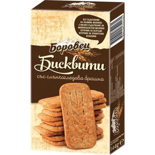 Боровец бисквити със слънчогледово брашно (144 г)