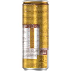 Nescafe Latte Caramel Barista Style охладено кафе лате карамел (250 мл)