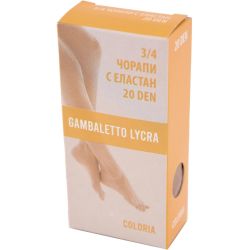 Coloria 3/4 чорапи 20 DEN, цвят бежаво, материал коприна (1 бр.)