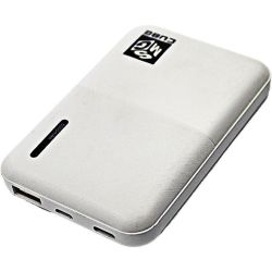 MSG Cube Power Bank външно зарядно, 5000 MAH, бяло (1 бр.)
