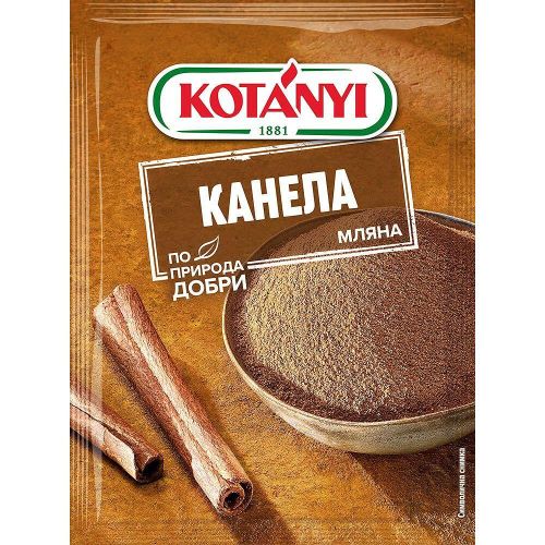 Kotanyi канела, мляна (25 г)
