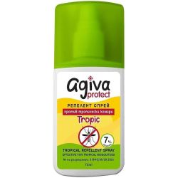 Agiva Protect спрей против тропически комари (75 мл)