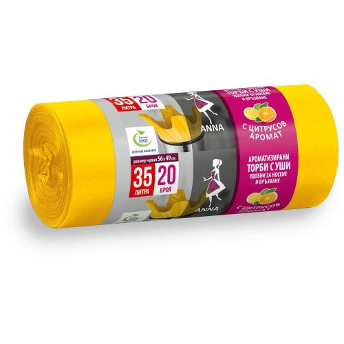 Anna Zaradna AZ Worki торби за смет цитрус, 35 л (20 бр.)