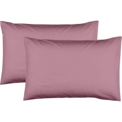 Dilios комплект калъфки 50 см х 70 см, пепел от рози (2 бр.)