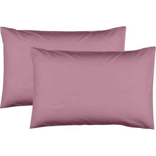 Dilios комплект калъфки 50 см х 70 см, пепел от рози (2 бр.)