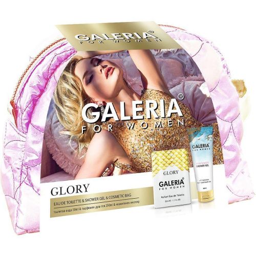 Galeria Glory комплект парфюмна вода 50 мл, душ гел 200 мл, несесер (1 бр.)