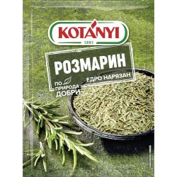 Kotanyi розмарин (24 г)
