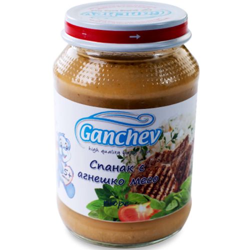 Ганчев пюре от спанак с агнешко (190 г)