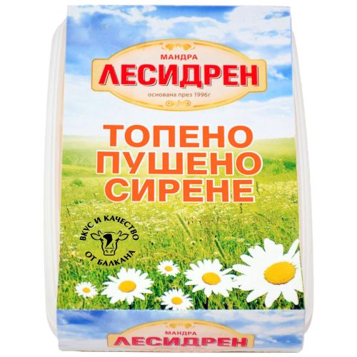 Лесидрен топено пушено сирене (200 г)