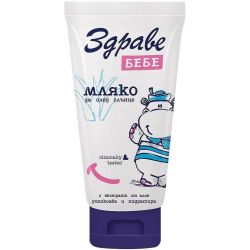 Здраве Бебе мляко за след слънце (150 мл)