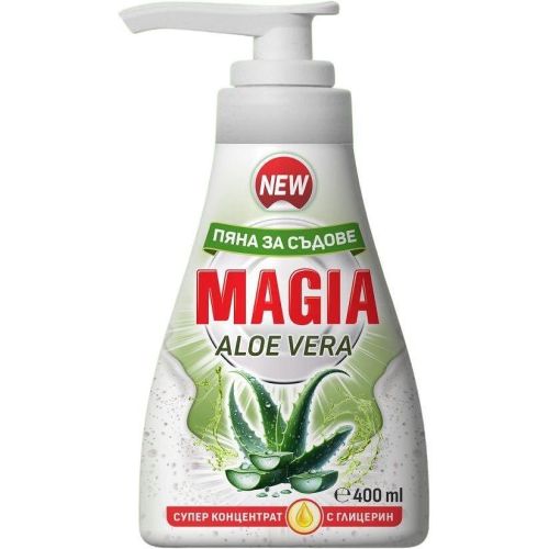 Magia Aloe Vera пяна за съдове (400 мл)