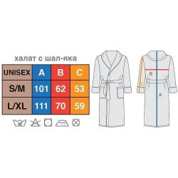 Dilios халат за баня Кристал, кафяв, размер L/XL