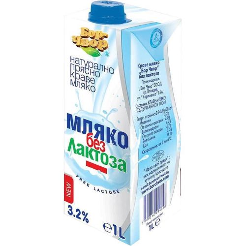 Бор Чвор прясно мляко без лактоза 3.2% (1 л)