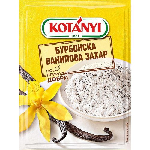 Kotanyi ванилова захар (10 г)