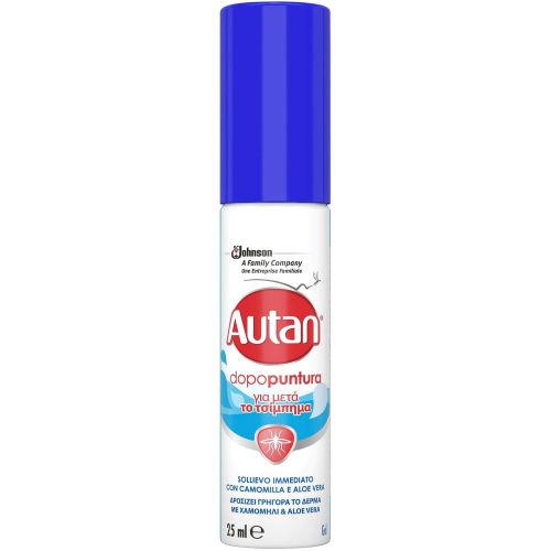 Autan спрей след ухапване (25 мл)