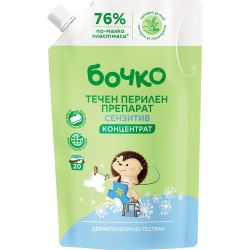 Бочко течен перилен препарат сензитив, гъвкава опаковка (1 л)