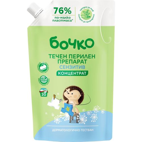 Бочко течен перилен препарат сензитив, гъвкава опаковка (1 л)