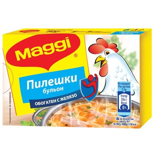 Maggi пилешки бульон, 8 бр. х 10 г (80 г)