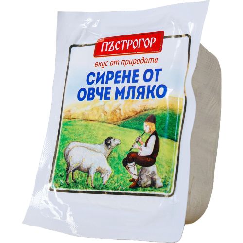Пъстрогор овче сирене (200 г)