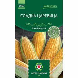 Ивесто семена сладка царевица, 3697 (1 бр.)
