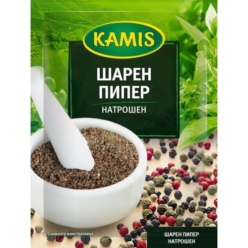 Kamis шарен пипер натрошен (15 г)