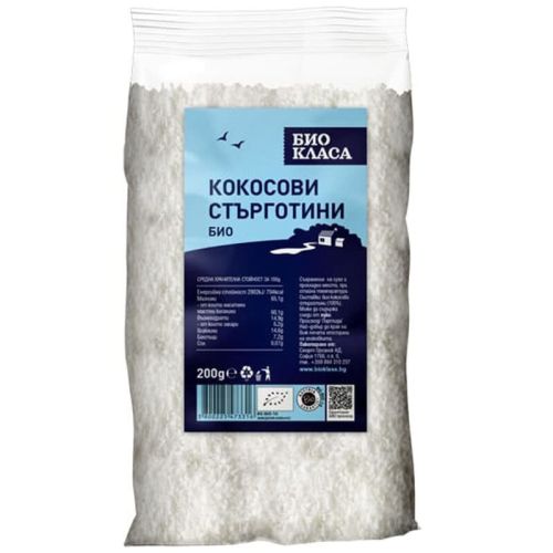 Био Класа био кокосови стърготини (200 г)