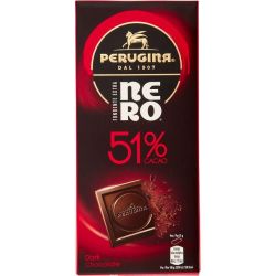 Baci тъмен шоколад 51% (85 г)