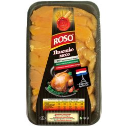 Roso прясно пилешко бонфиле тарелка, на килограм (1 кг)