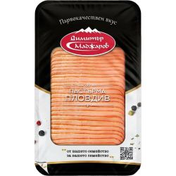 Маджаров пастърма Пловдив, слайс в защитена среда (120 г)