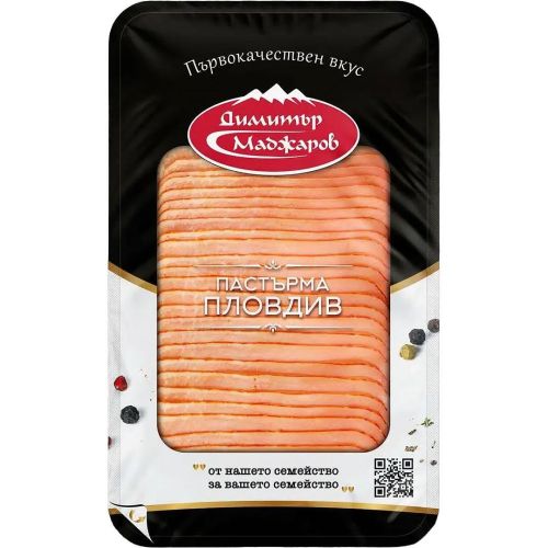 Маджаров пастърма Пловдив, слайс в защитена среда (120 г)