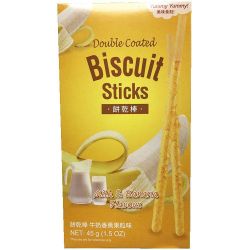 Golden Lily Yummy Yummy! бискветени пръчици с двойна глазура, млечен крем банан (45 г)