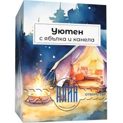 Алин уютен чай с конец (20 бр.)