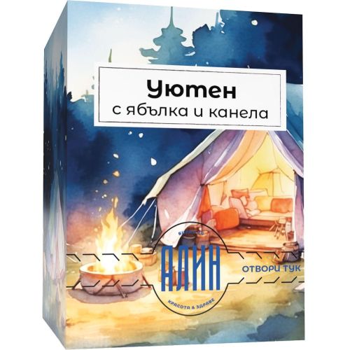Алин уютен чай с конец (20 бр.)