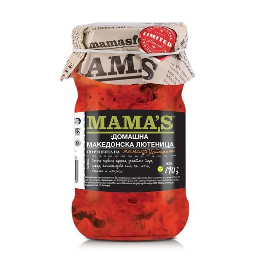 Mama's домашна лютеница (290 г)
