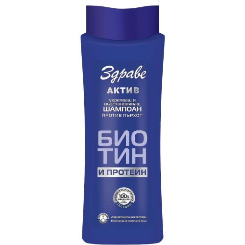 Здраве Актив шампоан биотин и протеин (390 мл)