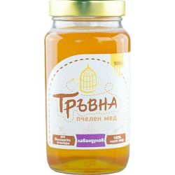 Тръвна лавандулов пчелен мед (900 г)
