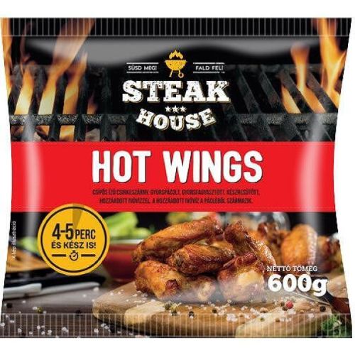 Steak House пикантни крилца (600 г)